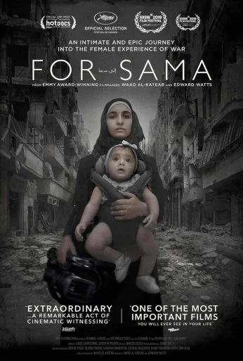 Для Самы (2019) онлайн бесплатно